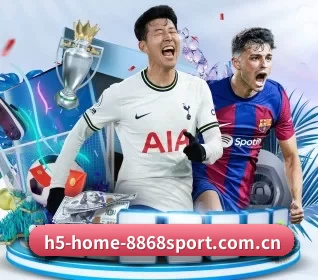 h5-home-8868sport.com.cn APP