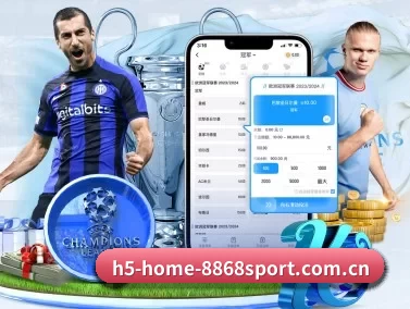 h5-home-8868sport.com.cn APP